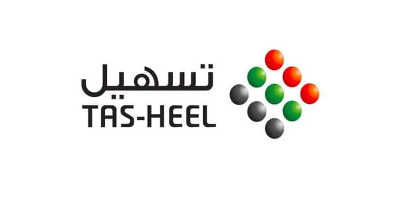 Tasheel